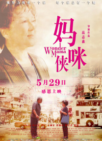 一区二区视频免费观看