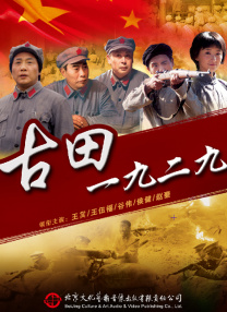 青青超碰