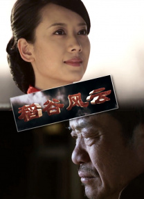 色爱综合av