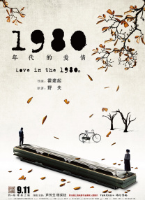 亚洲欧美日韩天堂
