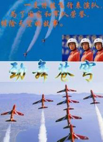 97伊人久久