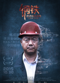 成人深夜福利在线播放不卡