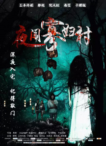 国产综合色精品一区二区三区