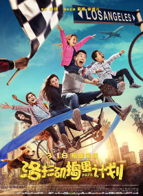 逍遥绳艺字母圈