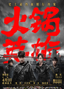 久久亚洲国产欧洲精品一