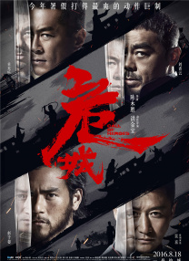 高中小鲜肉gay1069免费
