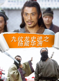 在线一区播放