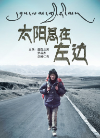 china修理工gay国产