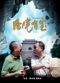 亚洲社区在线观看