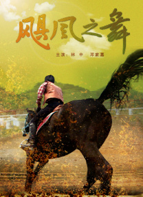 色婷婷狠狠久久综合五月
