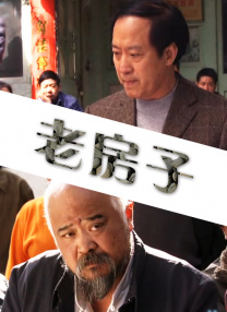 翔田千里视频
