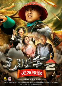 国内精品伊人久久久影视