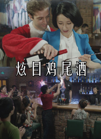 伊人草久久