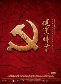 调教妹妹