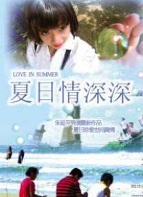 美子健身房