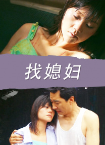 爽好大快深一点小说女频