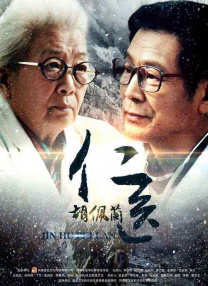 亚洲精品综合在线
