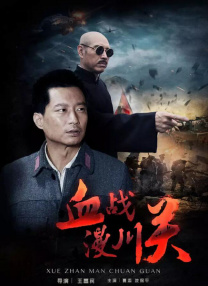 高清久久