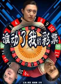 最色网在线观看
