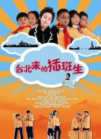 欧美毛片在线观看