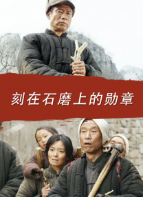 成人做爰69片免网站