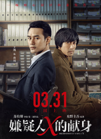 91国偷自产一区二区三区