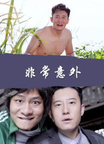 日韩av电影免费在线