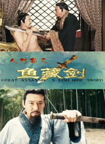 技术性的秘书