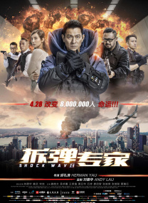 精品一区二区免费视频