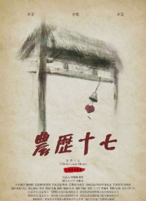 91九色porn在线资源