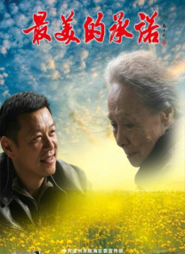 波霸影院一区二区