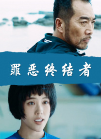 嫩草视频在线看