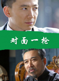 国产专区一区二区三区