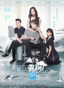 爱爱www在线观看视频高清