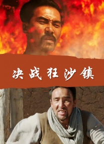 夜夜澡人人爽人人喊_欧美