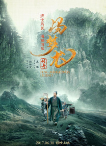 国产精品福利片免费看