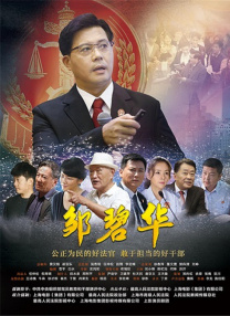 91亚洲国产在人线播放午夜
