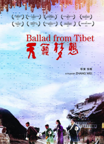 华人色