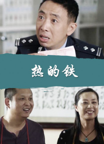 国产自产21区