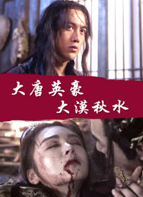 播播资源