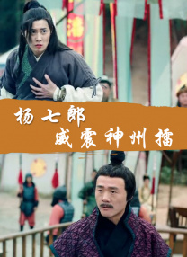亚洲成a人片在线观看www流畅