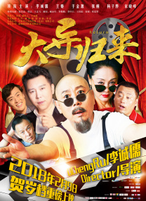 激情久久伊人