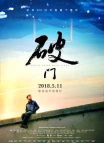 97久久综合区小说区图片专区