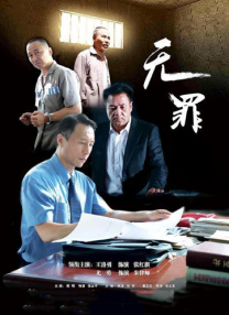 午夜精品久久久久久久久99热蜜臀