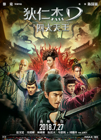 91精品视频网站