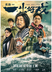 av在线电影免费观看
