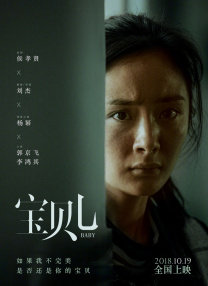 亚洲香蕉久久