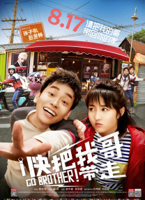 陌陌艺校小琴叫声过大
