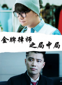 亚洲视频在线免费