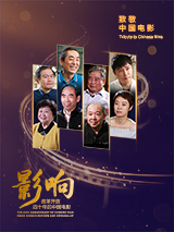伦理电线在2019